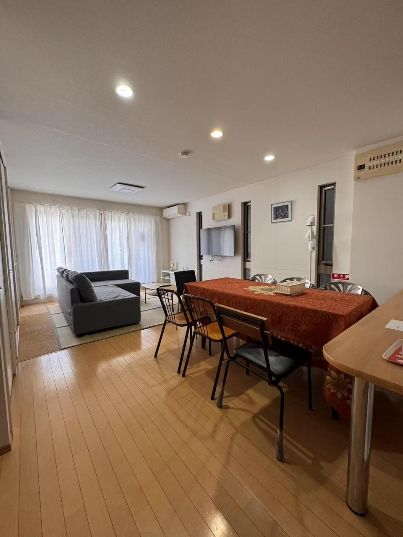 Villa Comfy House Namba *