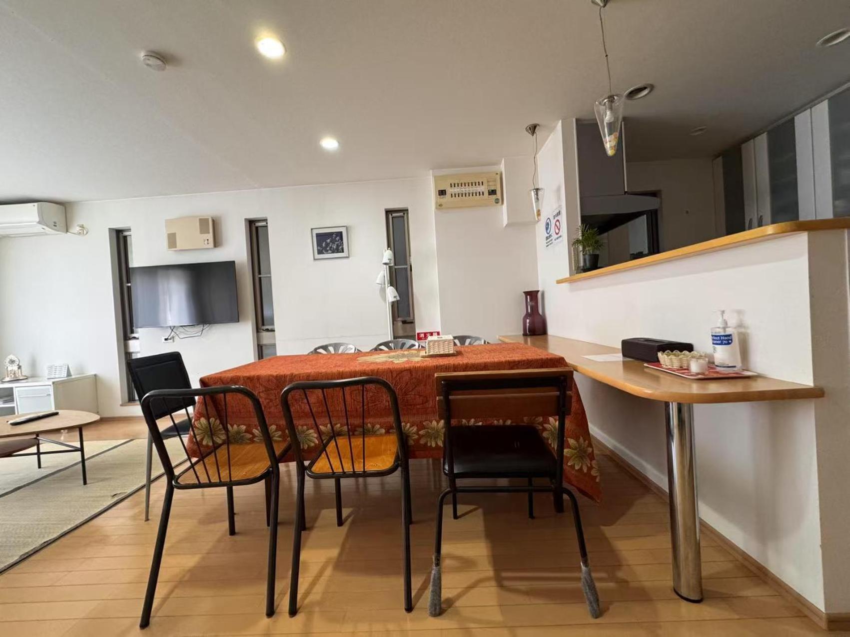 Comfy House Namba Villa *
