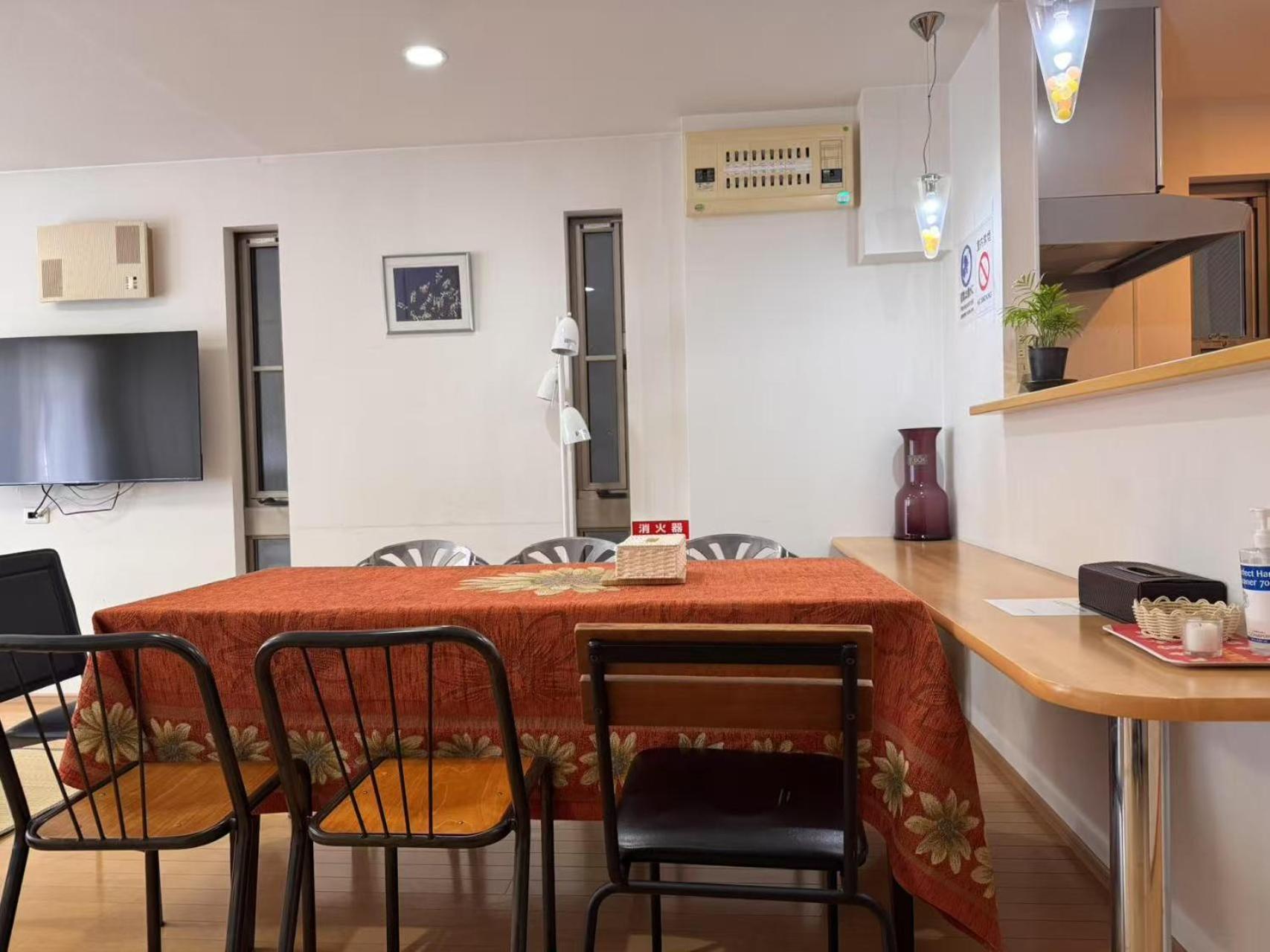 Comfy House Namba