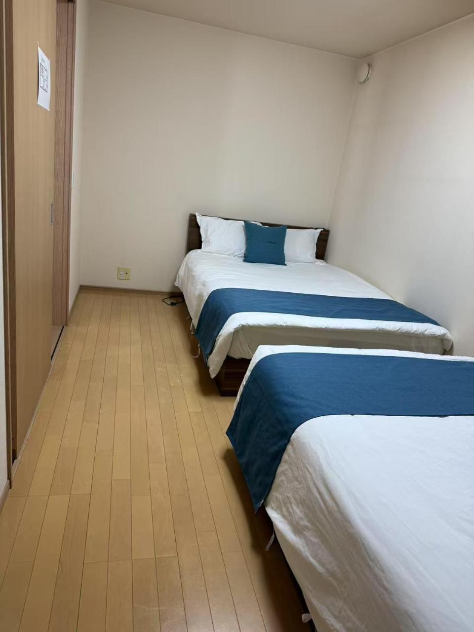 Comfy House Namba โอซาก้า
