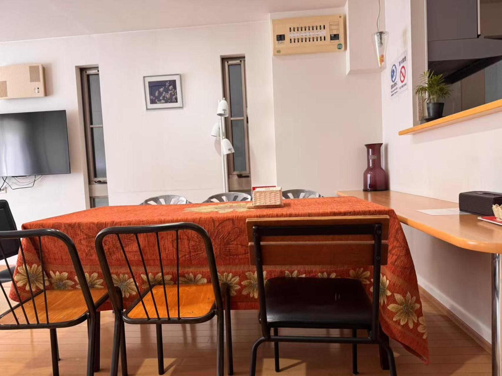 Comfy House Namba วิลล่า *